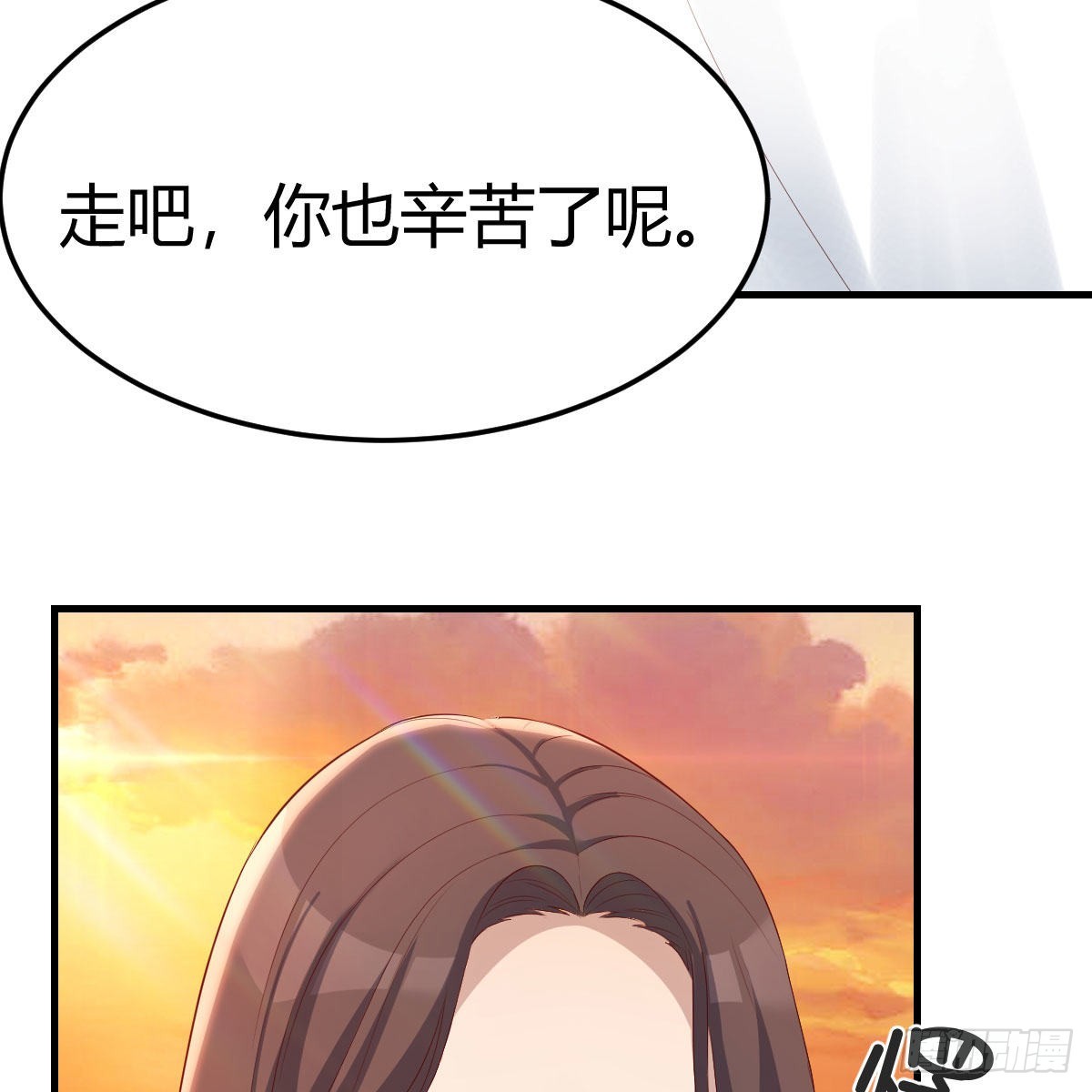 目标：人工岛特训1857