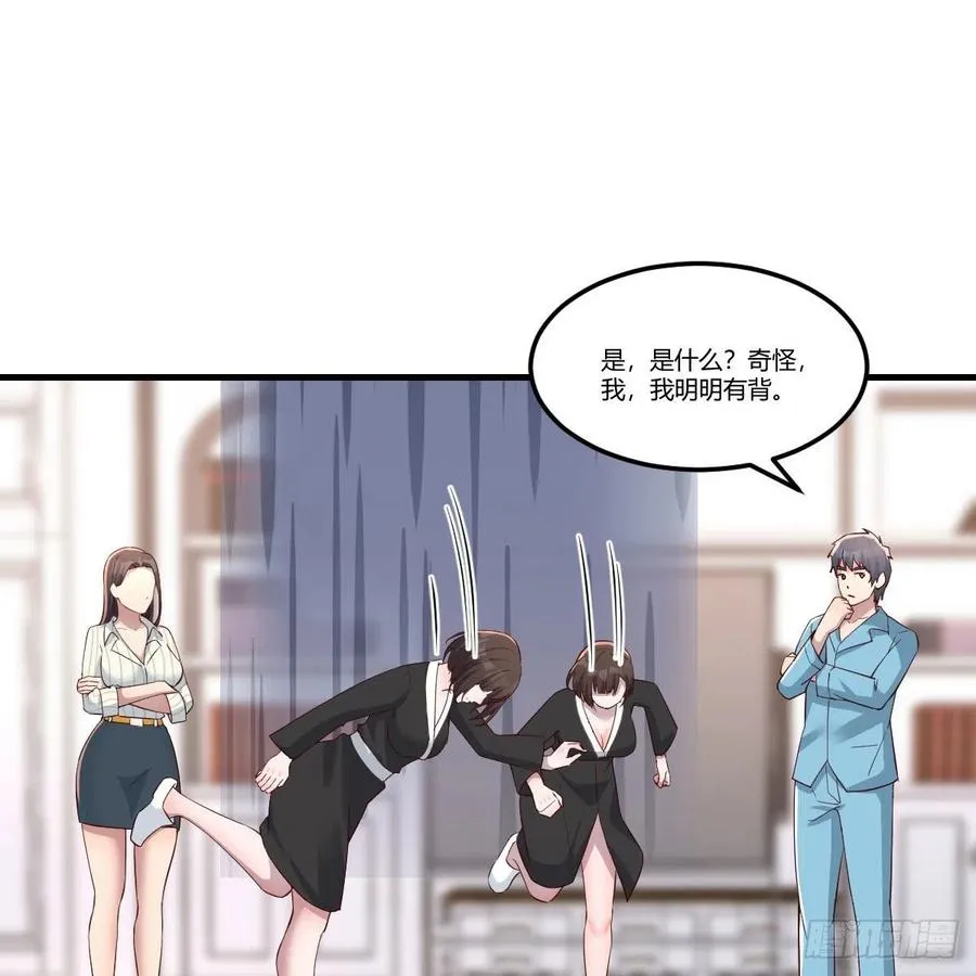连更第一天 223