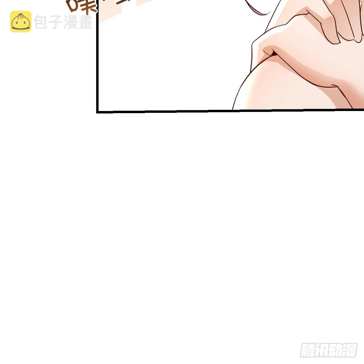 周敏慧！克制！47