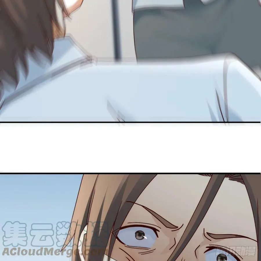 心急如焚 23