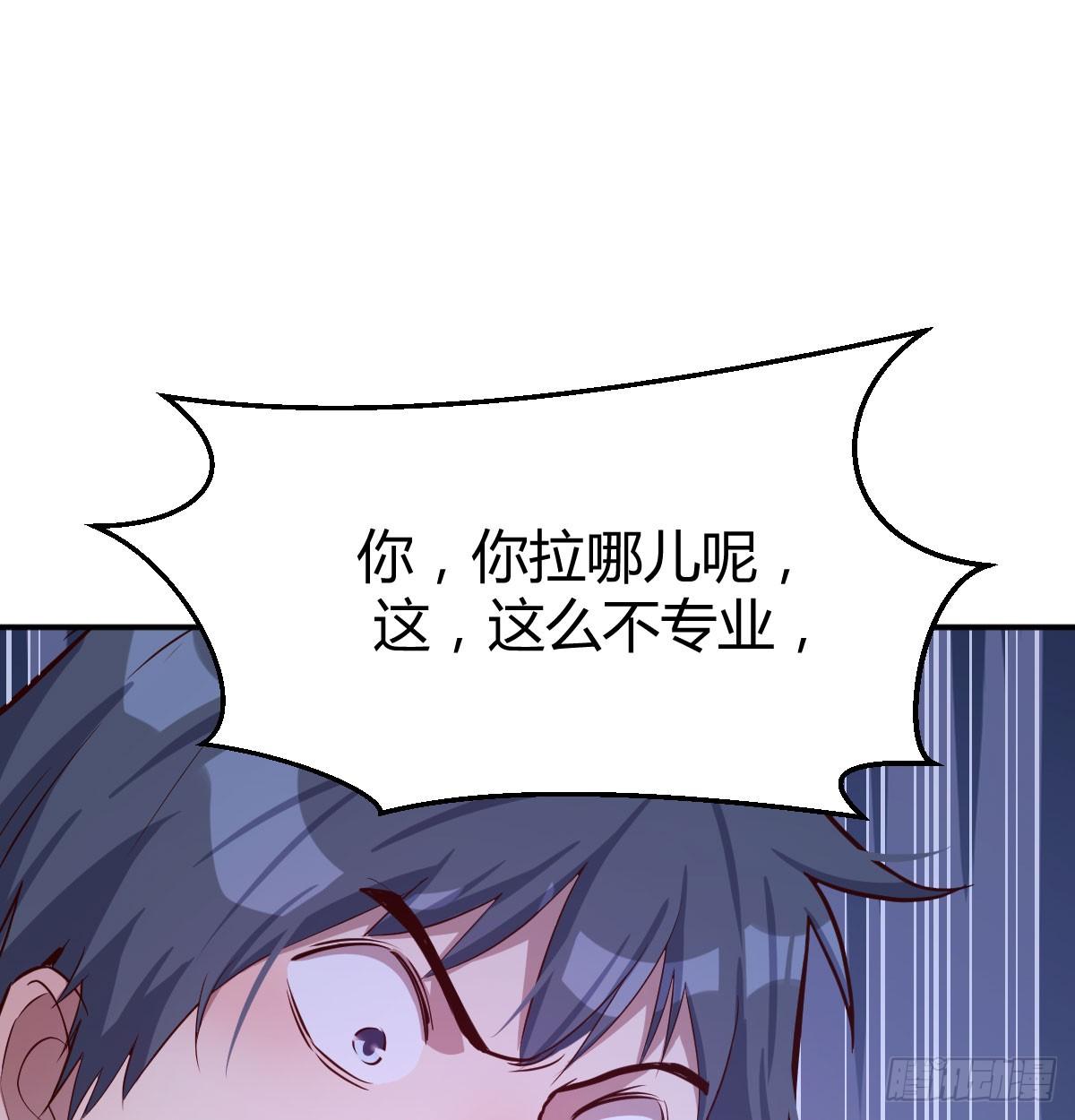 喝的有点多98