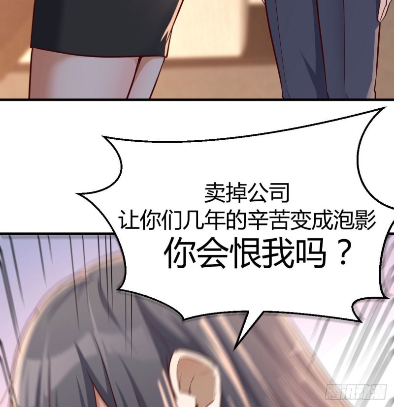 疑惑仍旧存在着58