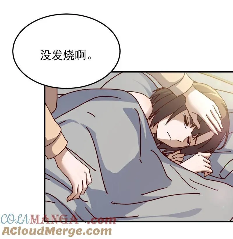 全家来撑腰39