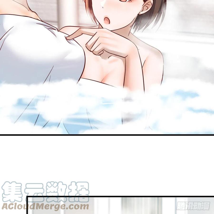 说实话!3