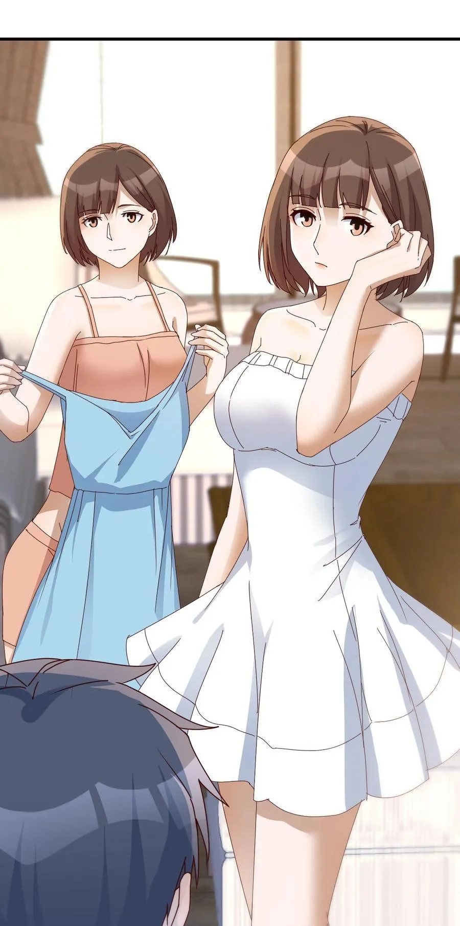 旁观者3