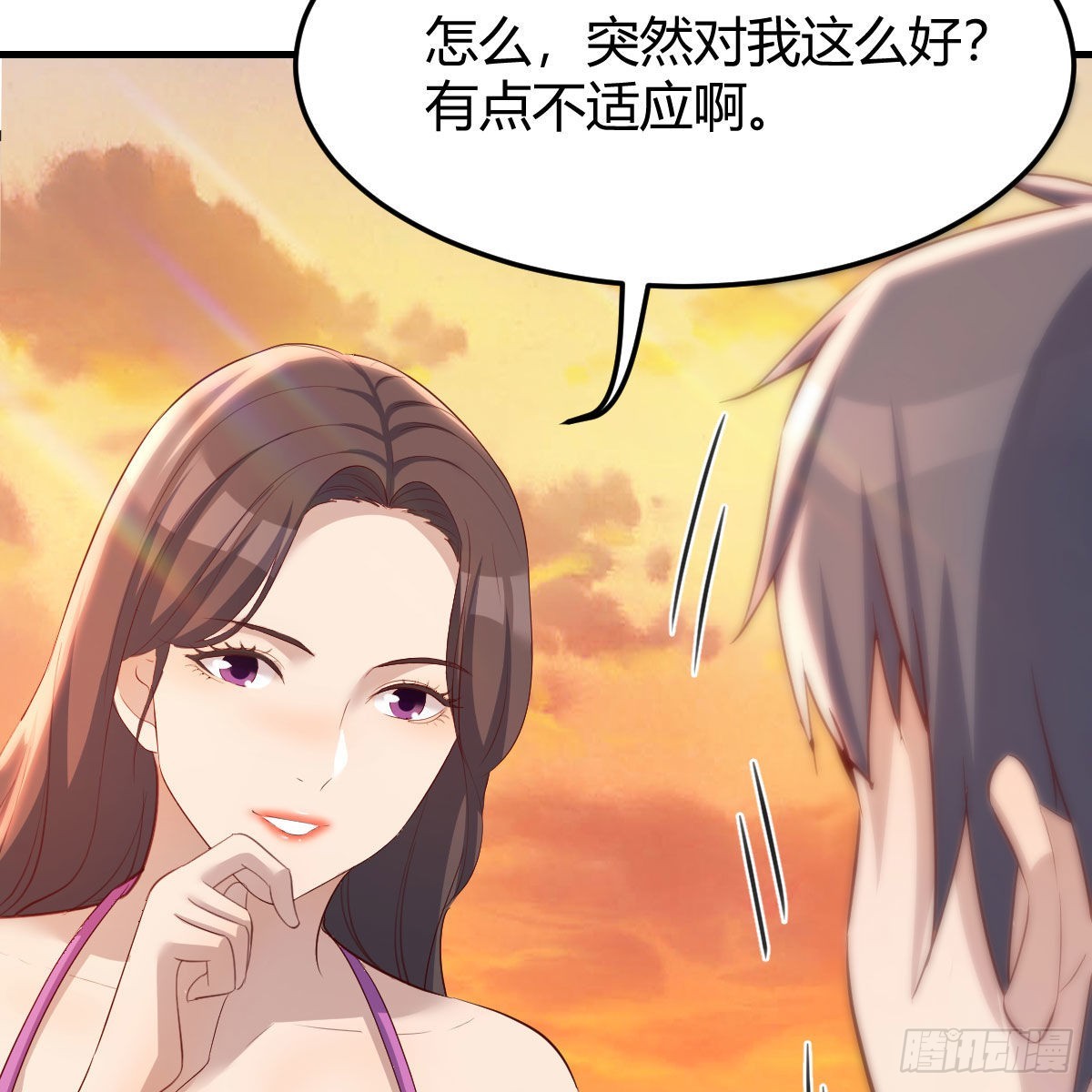 目标：人工岛特训1859