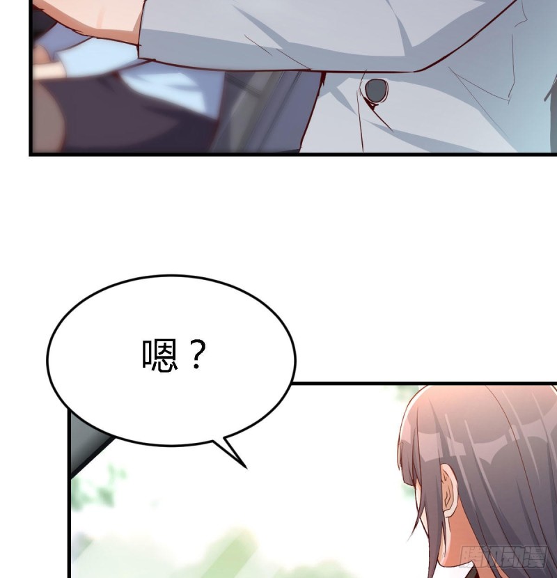 吹啤酒的情要还的9