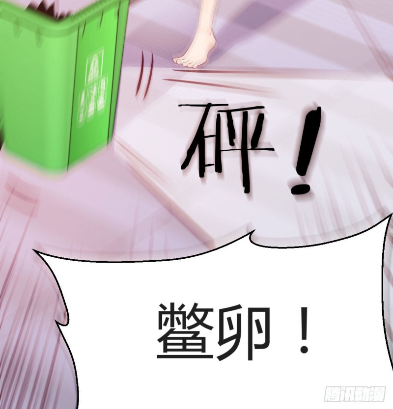 能不能别那么懂我56