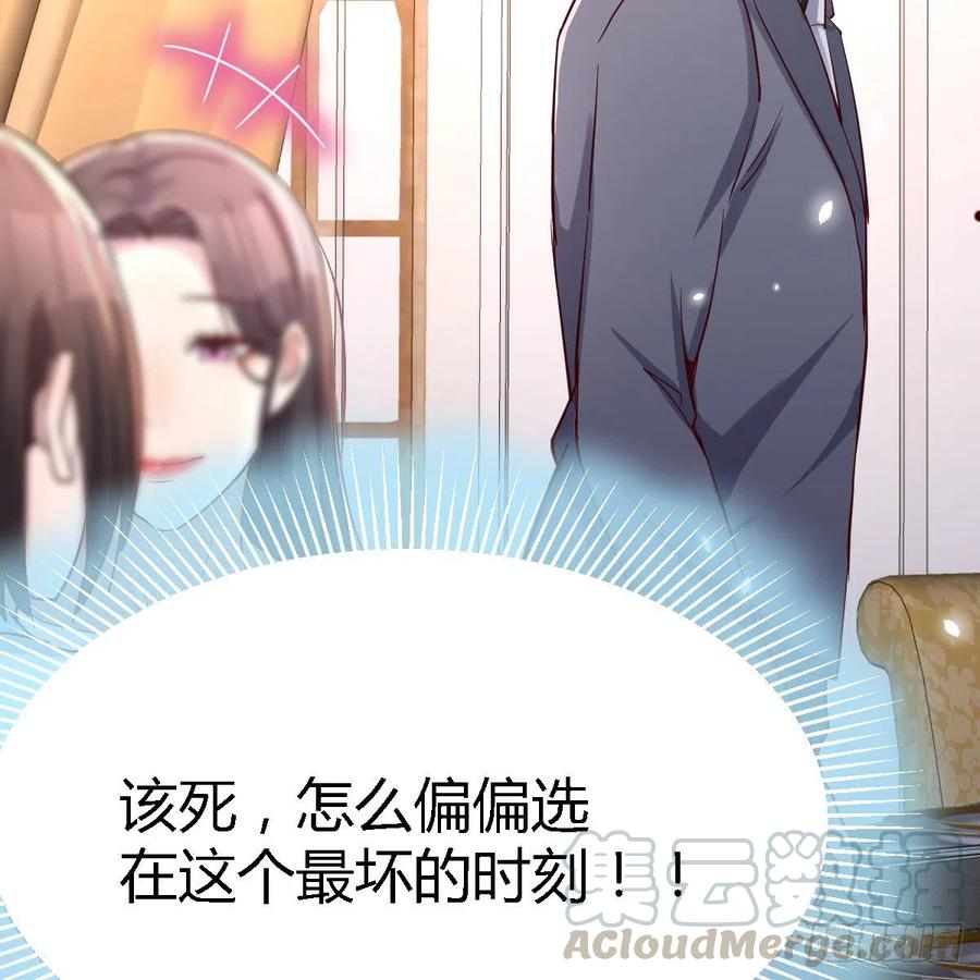 直奔主题48