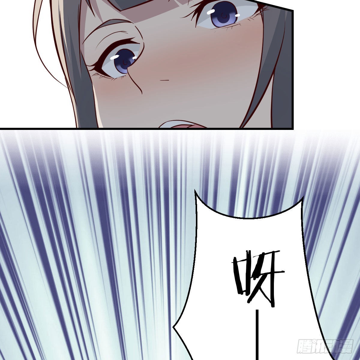 梦变成了现实33