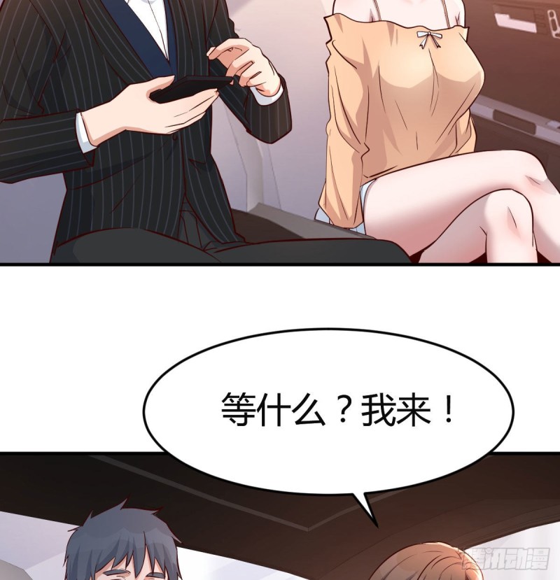初吻是初吻吗58