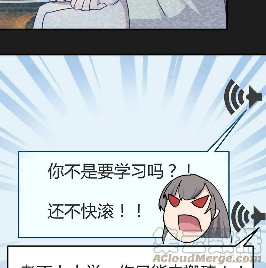连更第三天 242