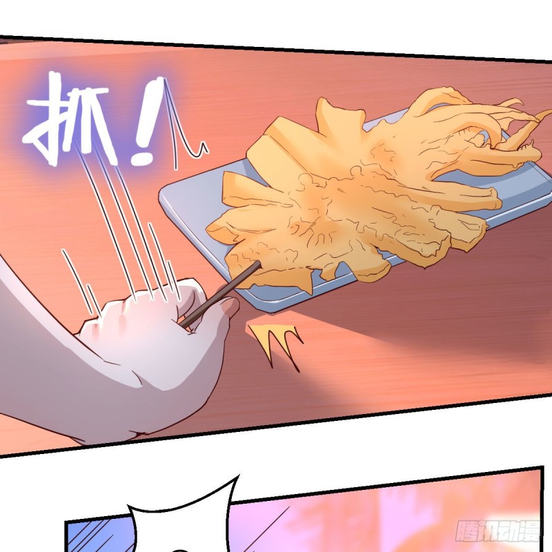 知道秘密后的boss35