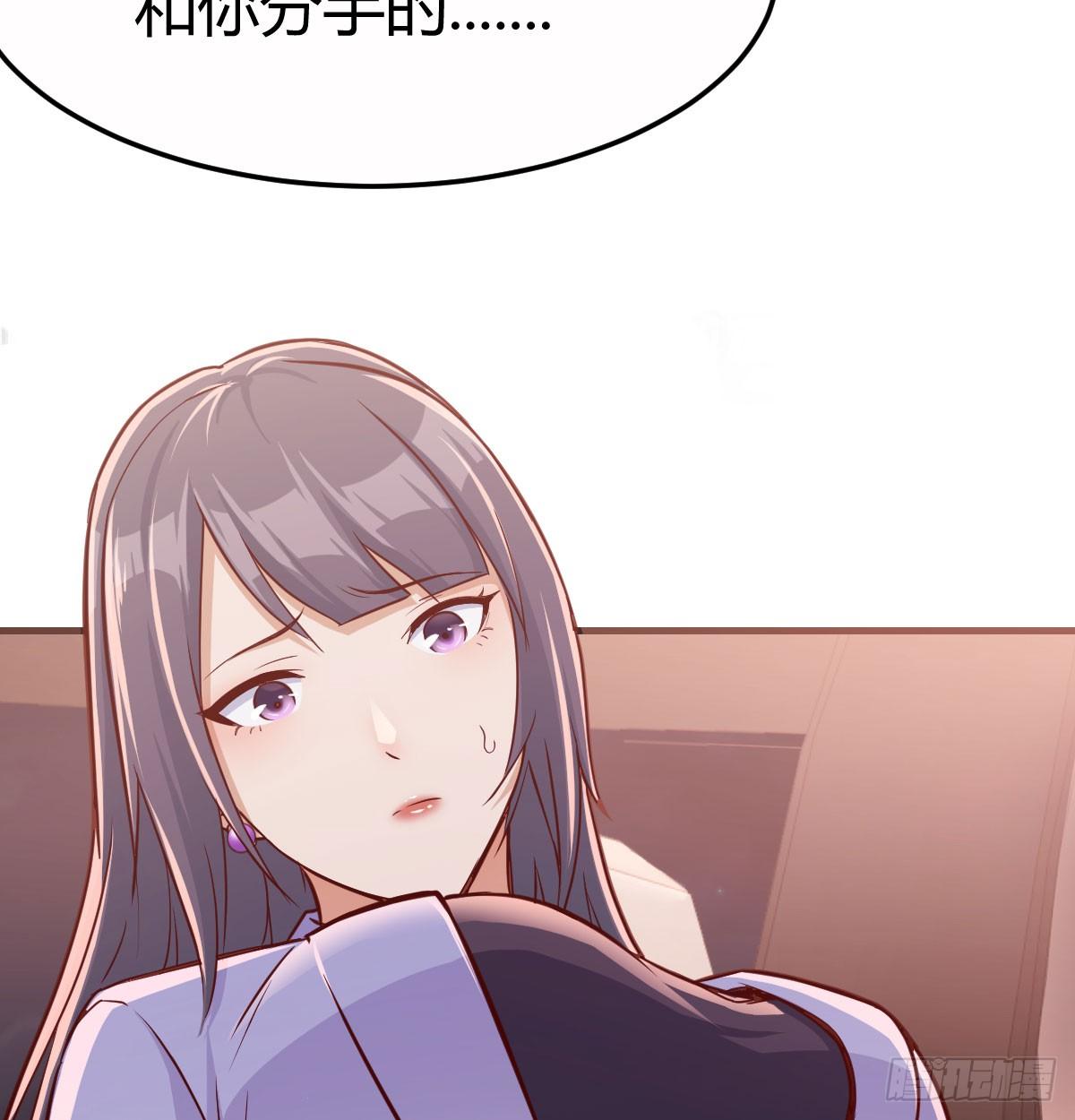 把门关好17