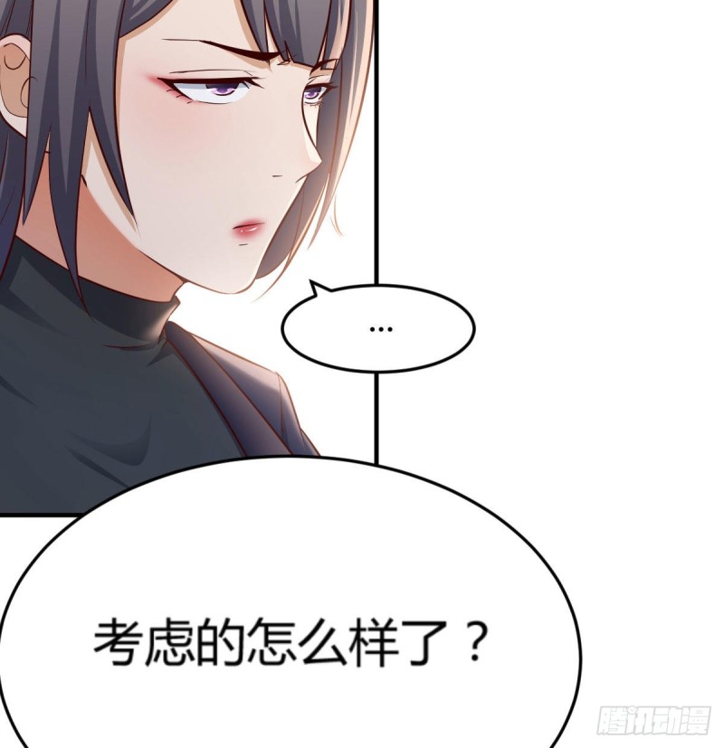 疑惑仍旧存在着46