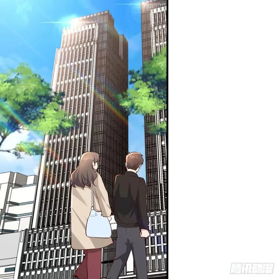连更第二天 435