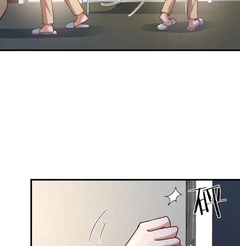 331 变成一个人2