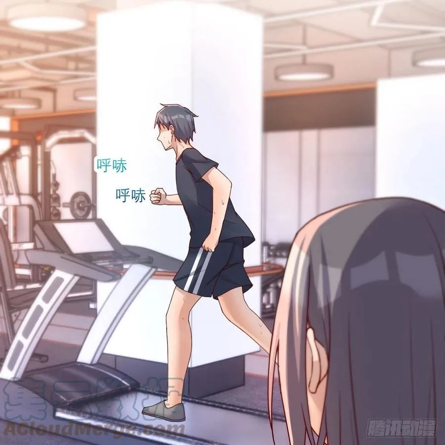 秘密 242