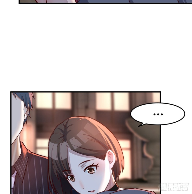 妹妹的坚持9