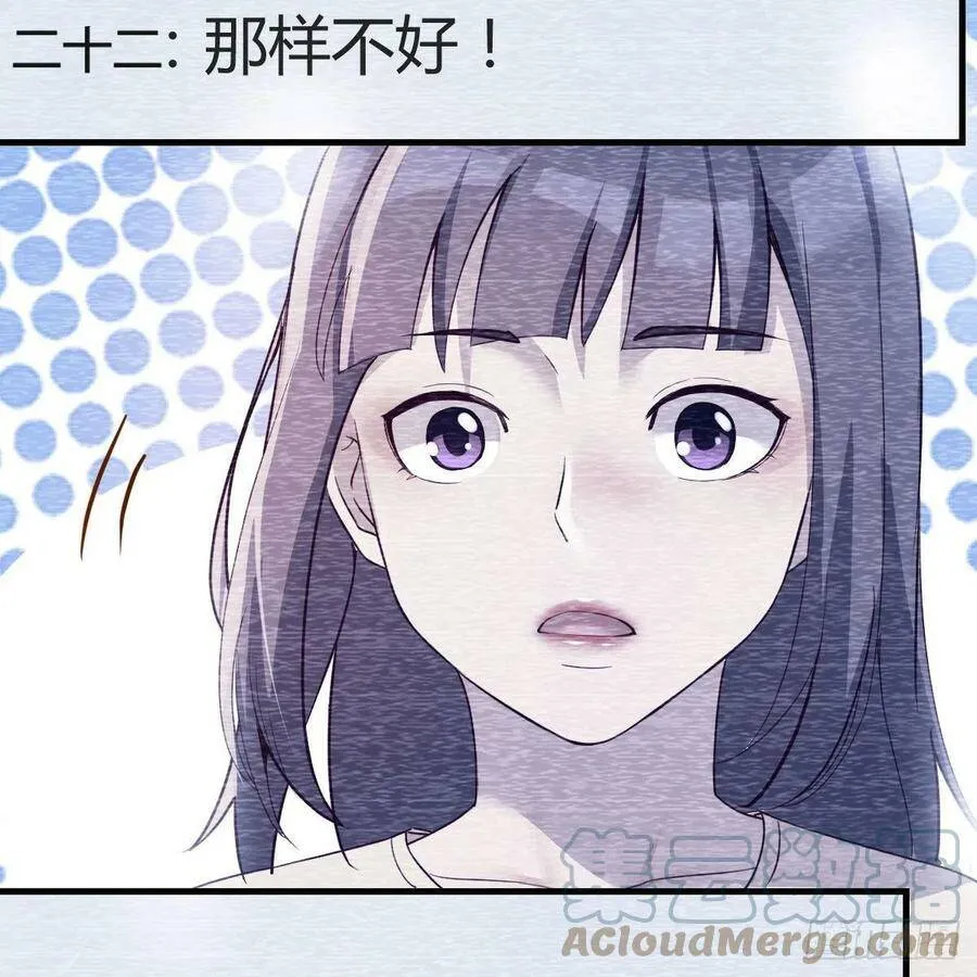 连更第三天 221