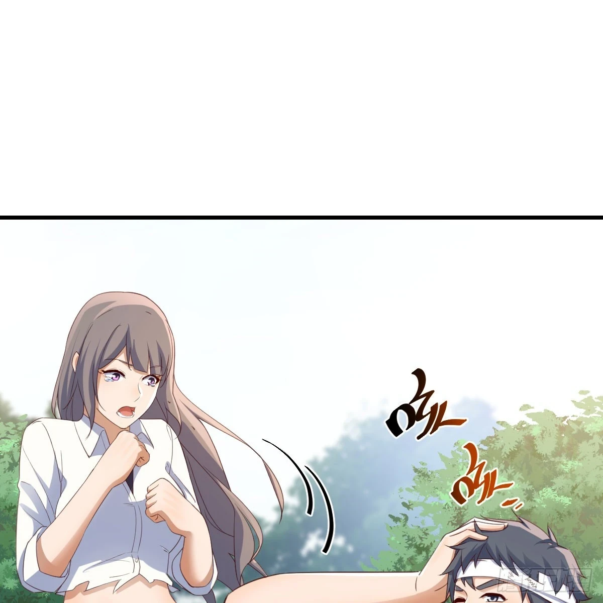 直播表白25