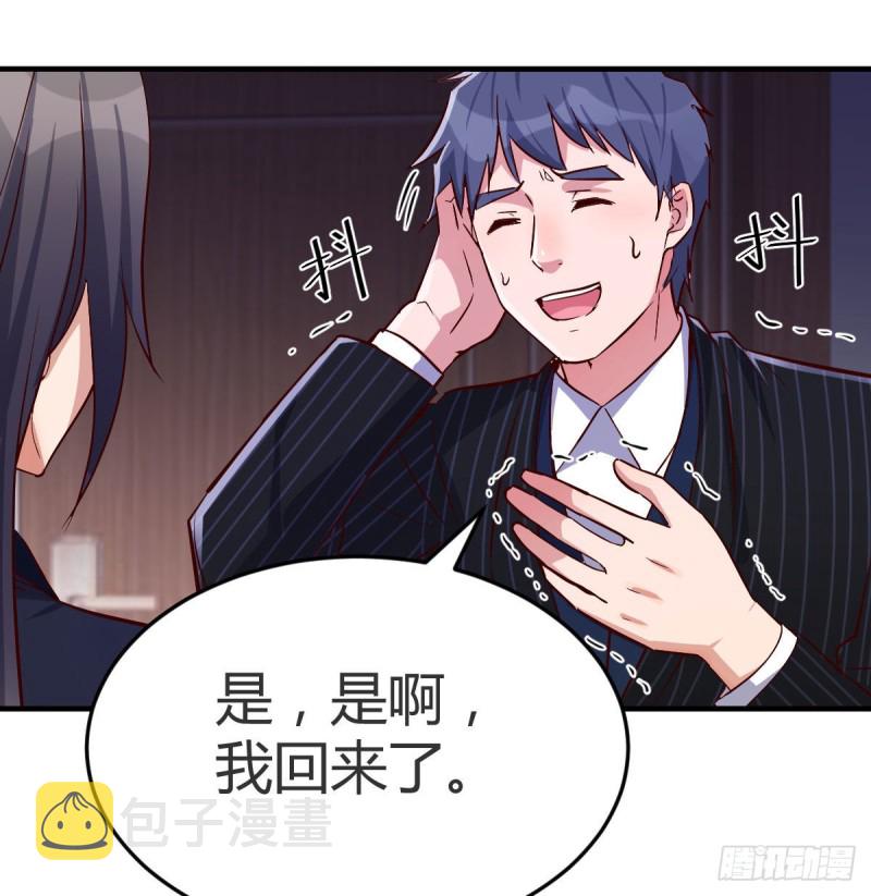 心跳回忆56
