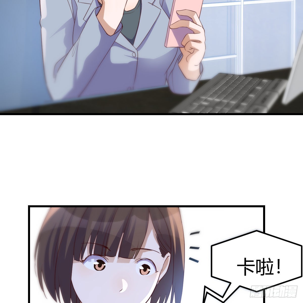 欲言又止43