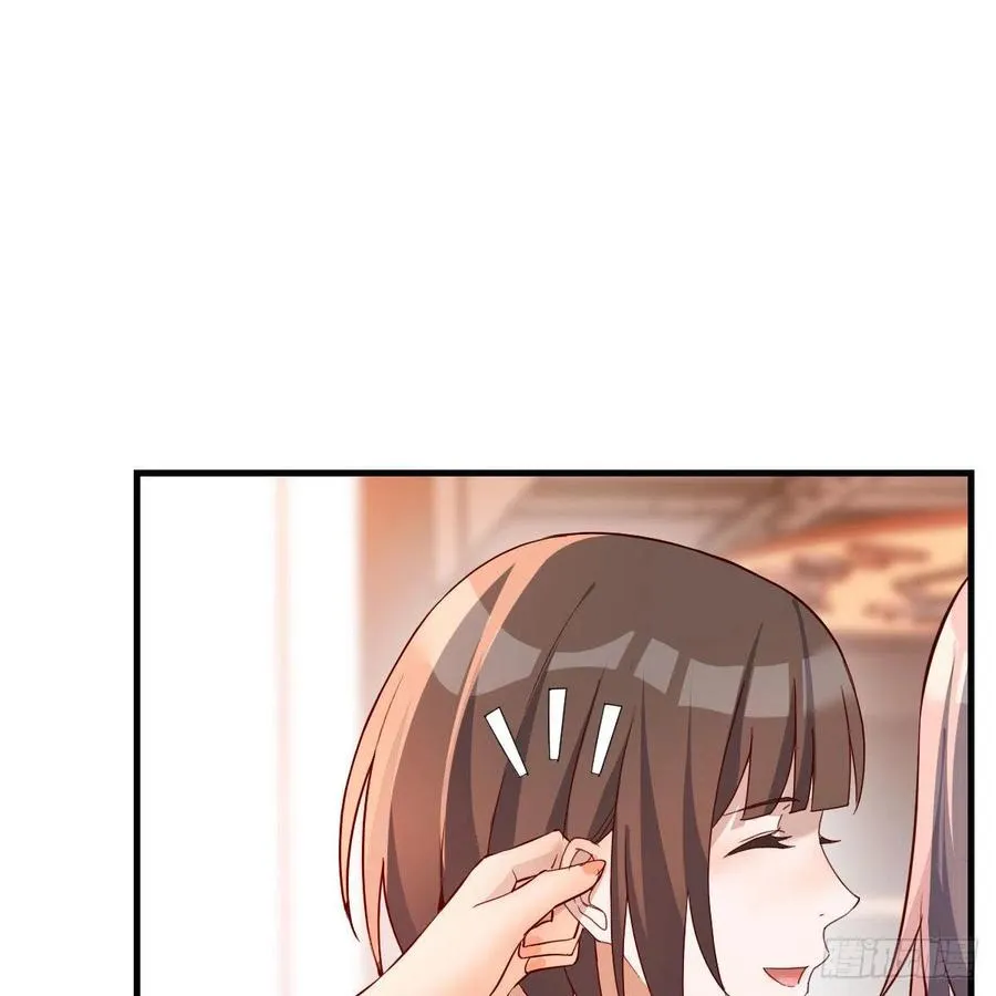 秘密 247