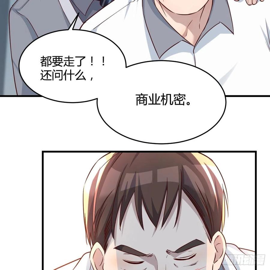 连更第十四天！29