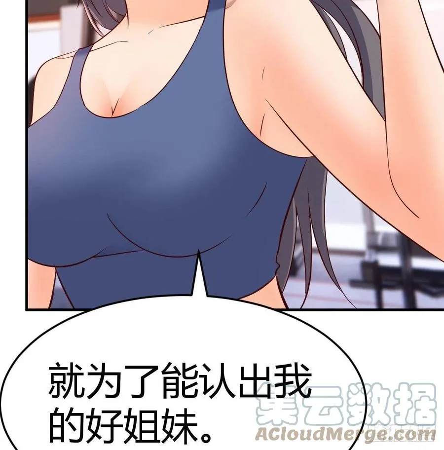 连更第二天 363