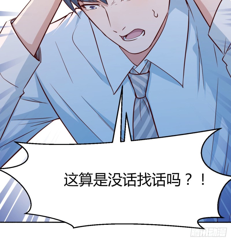 脑子抽筋了47