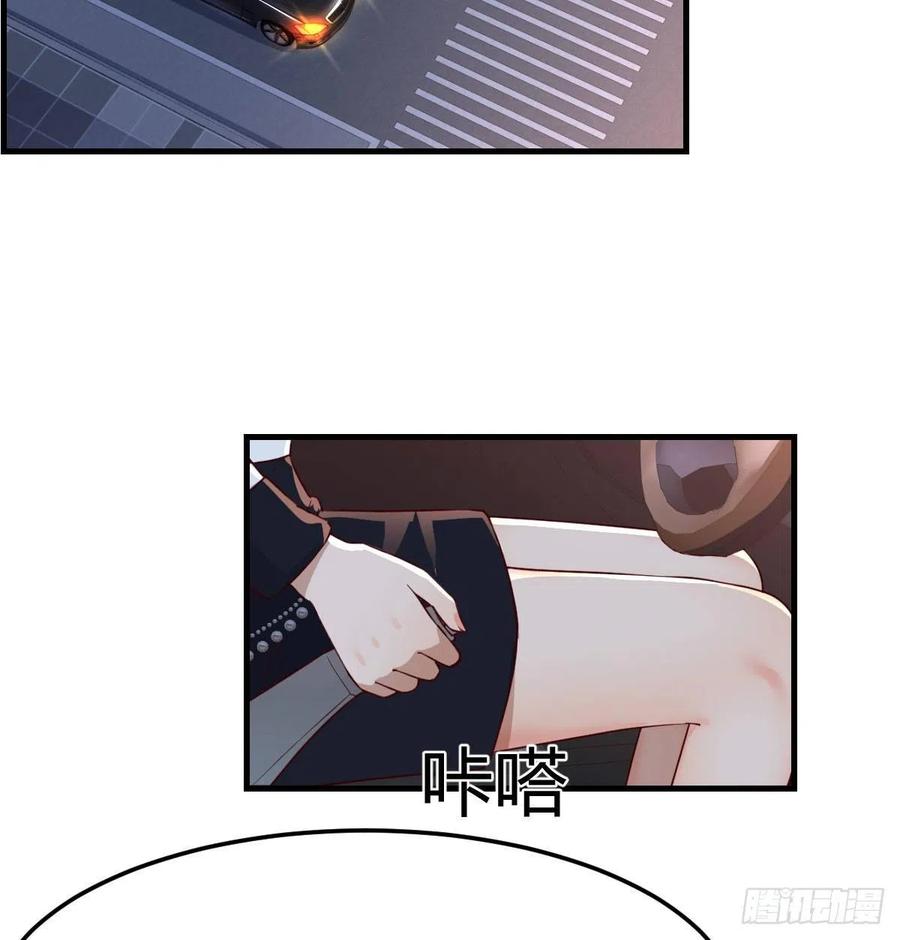 中国式家长5