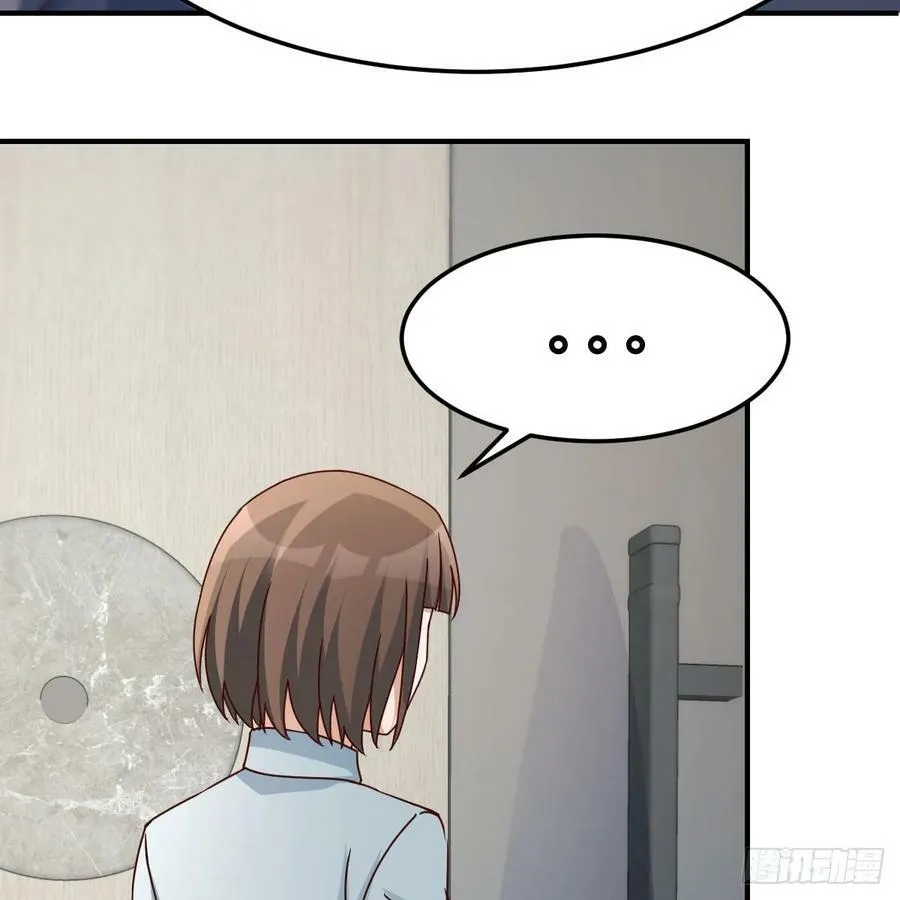 心急如焚 211