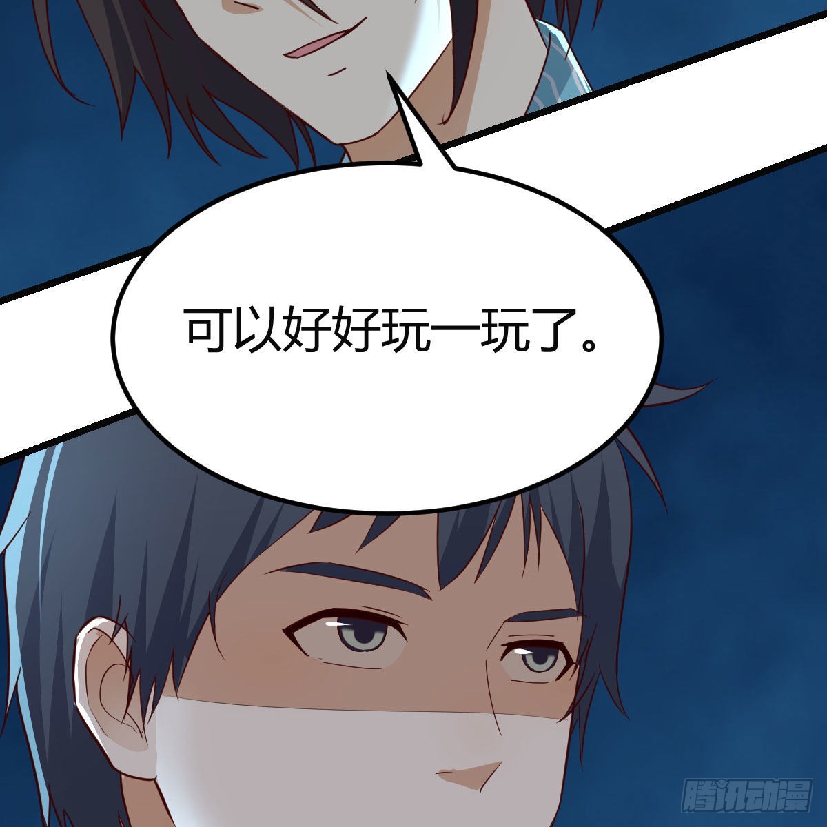 战场上见真章19