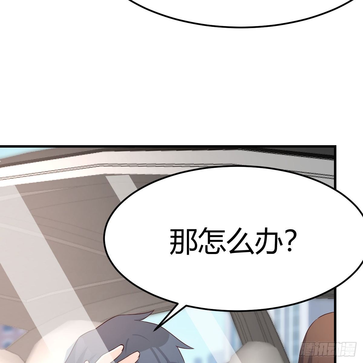 三个女人一台戏19
