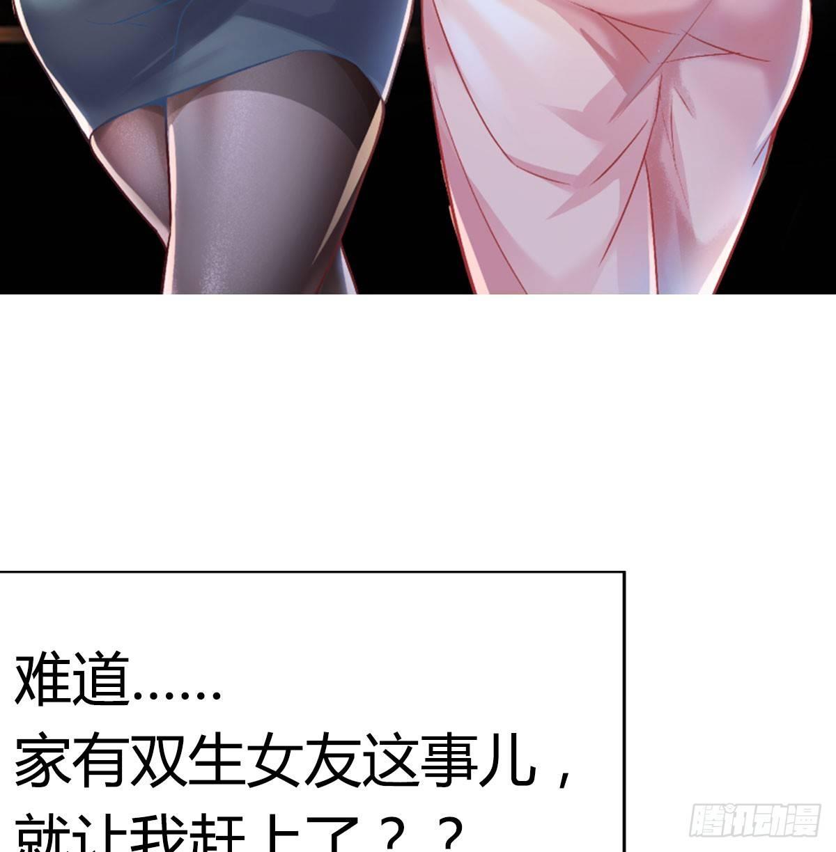预告19