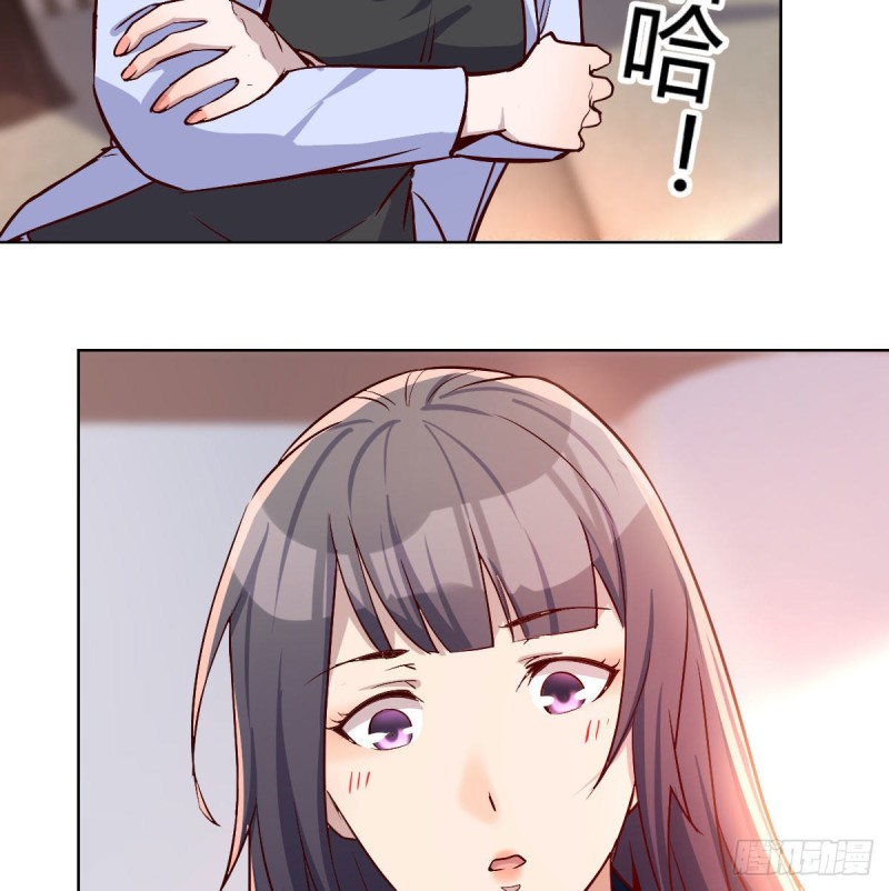 破绽多了不慌么59