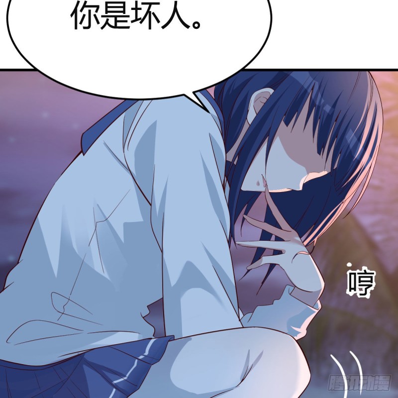 年轻人不讲套路88