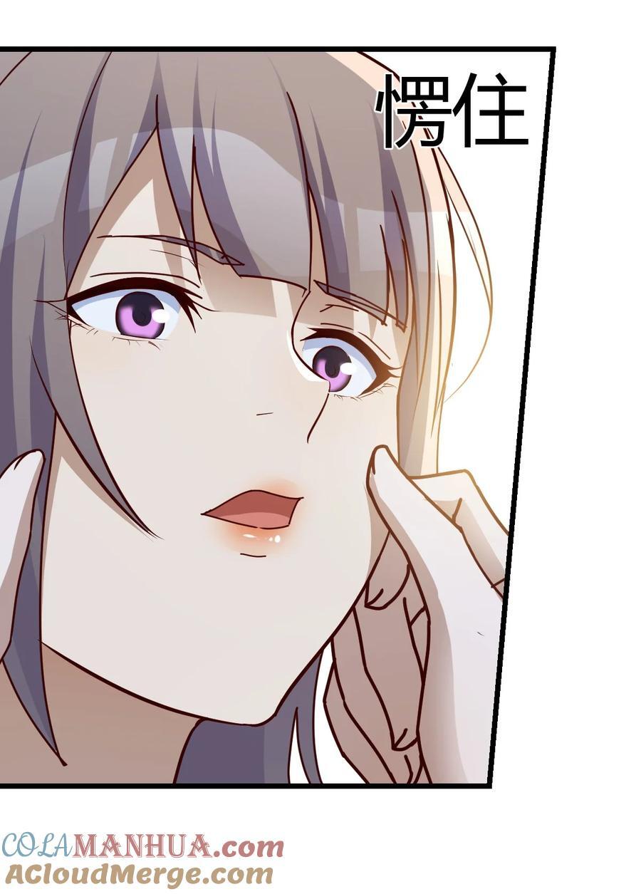 298 不是在开玩笑14