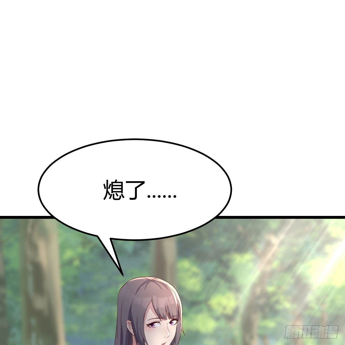 目标：人工岛特训0845