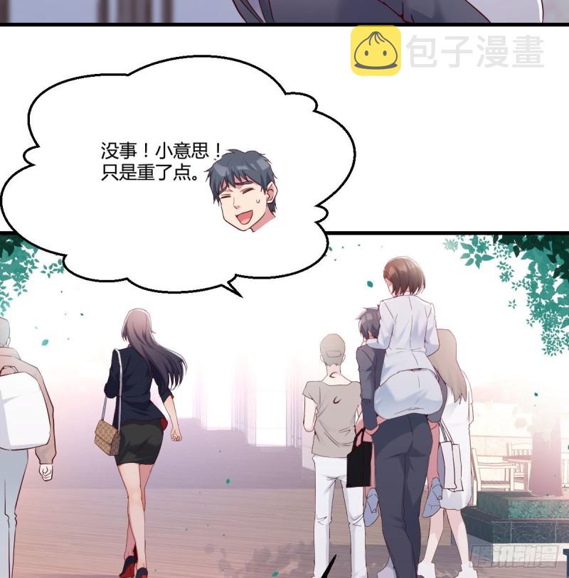 姐妹都吃虾14