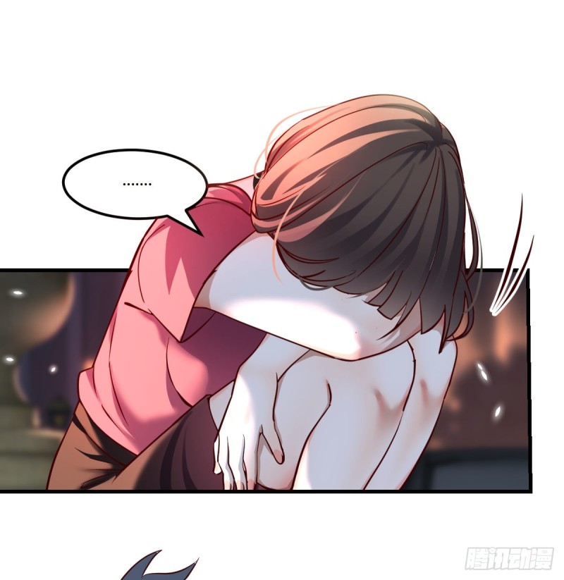 妹妹的心声15