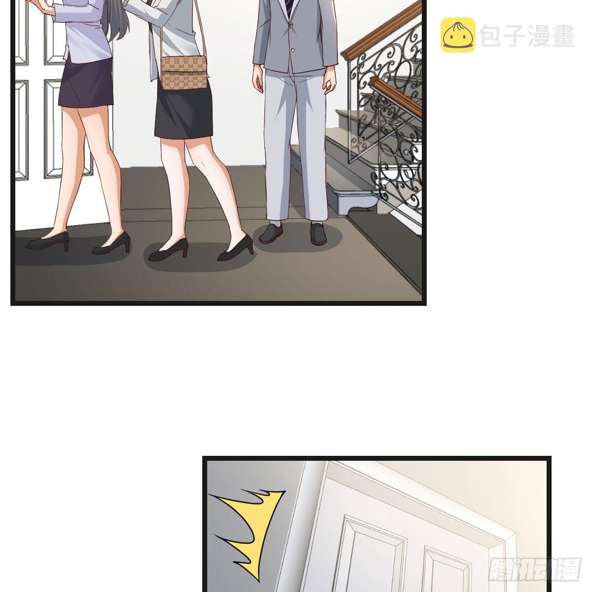 如鲠在喉7