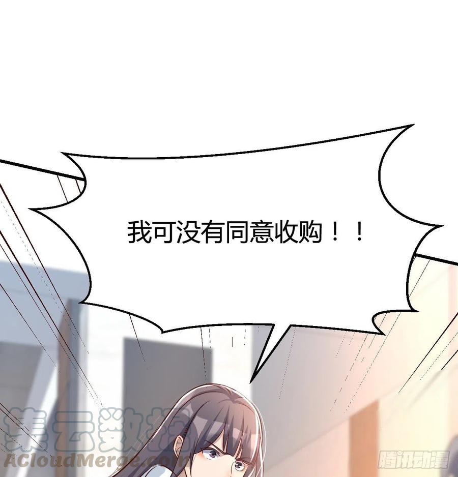 连更第十五天！18