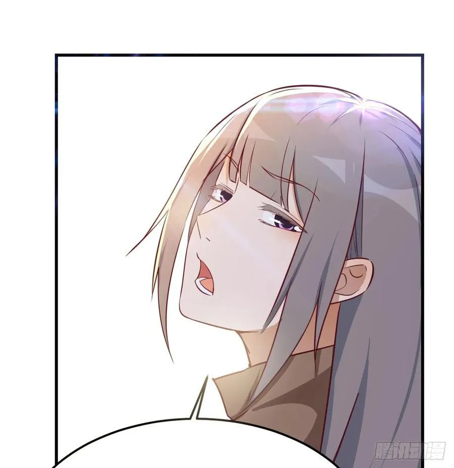 初遇50