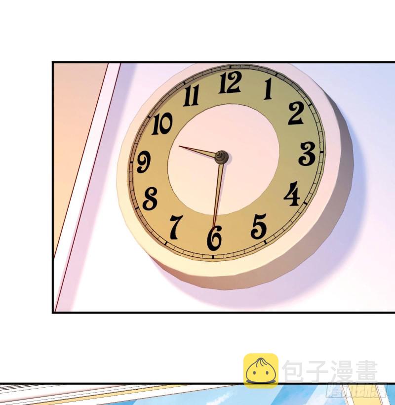 boss要相亲35