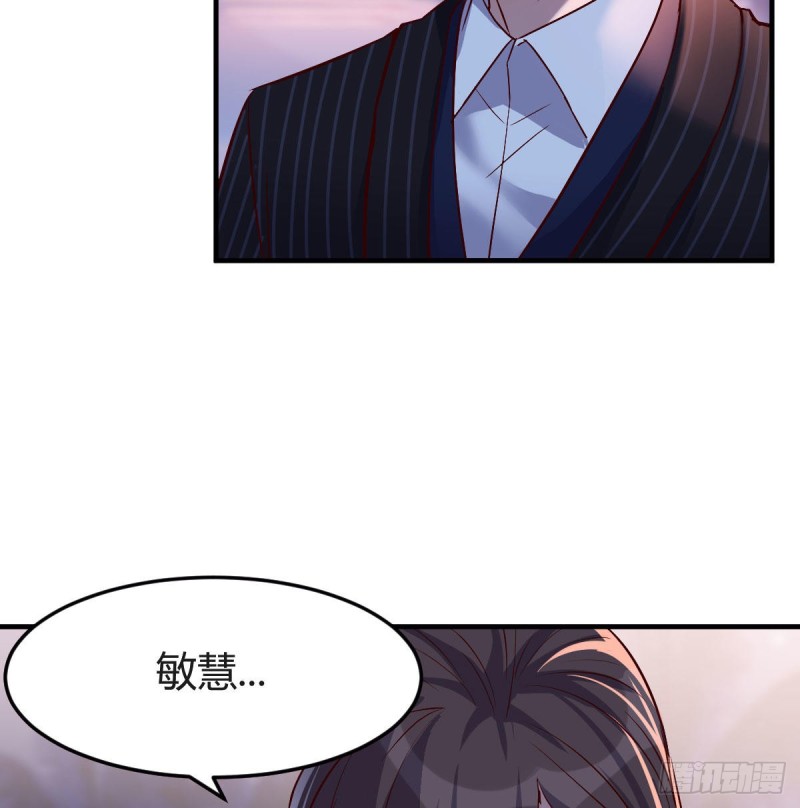 BOSS的心声59