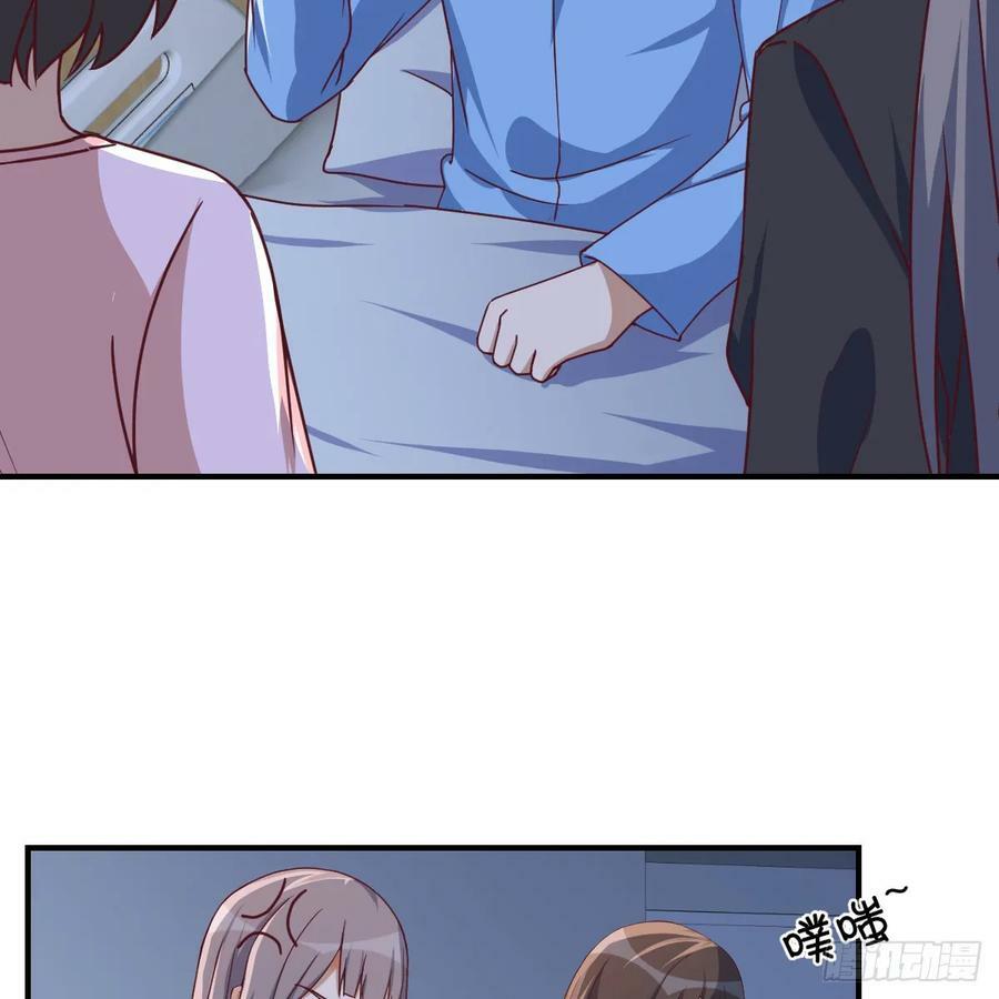 BOSS订婚了？10