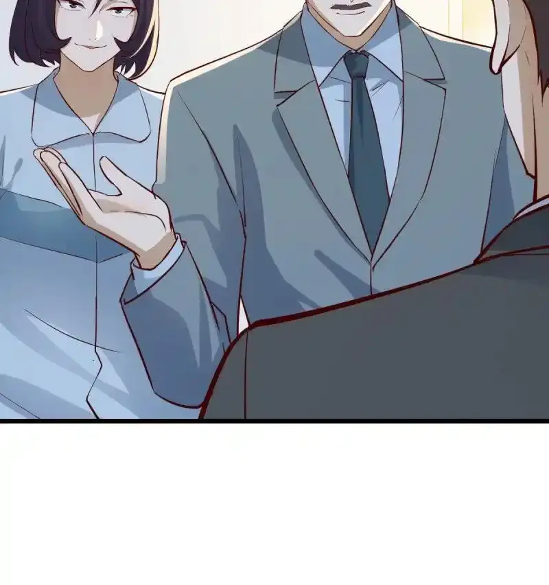 329 父亲的维护46