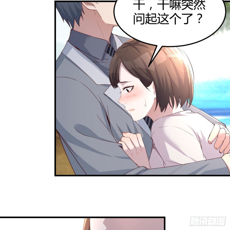 珍藏宝地59